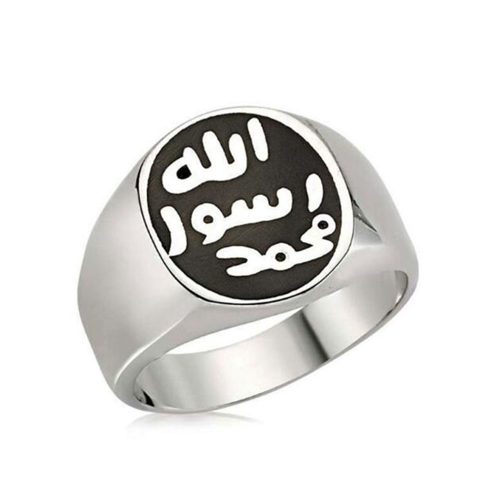 Перстень Мухаммад Посланник Аллаха