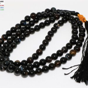 Yemeni Black Agate Tasbih