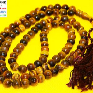 Best Tiger Eye Stone Tasbih