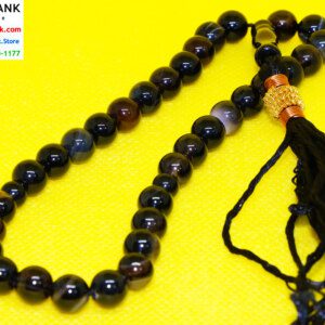 Yemeni Black Agate Islamic Tasbih