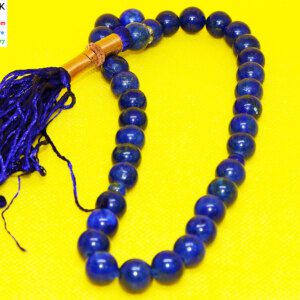 Lajward Stone Islamic Tasbih