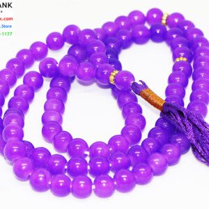 REAL Purple Color Aqeeq CERTIFIED Tasbih