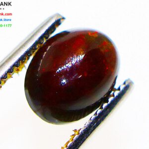 CERTIFIED BlackOpal Stone