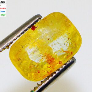 CERTIFIED Yellow-Golden Ceylon Loose Topaz Gem