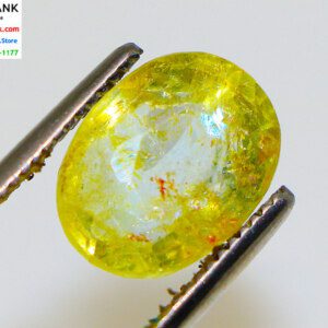 Ceylon Certified Yellow Topaz Gemstone