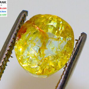 Yellow Topaz Ceylon Loose Faceted Gem