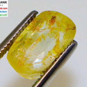 Yellow Topaz Ceylon Loose Faceted Gem Stone