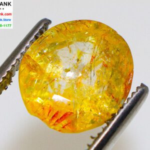 Golden Topaz Ceylon Loose Faceted Gem Stone