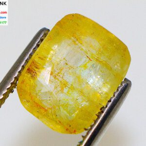 Ceylon Untreated Golden-Yellow Topaz Gem