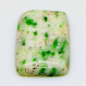 Natural CERTIFIED Rare Green JADE Loose Cab Stone