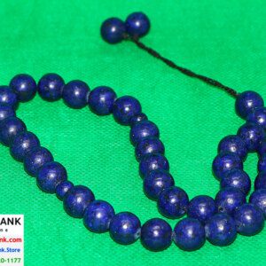 CERTIFIED Blue Lapis Lazuli Islamic Prayer Beads Tasbeh