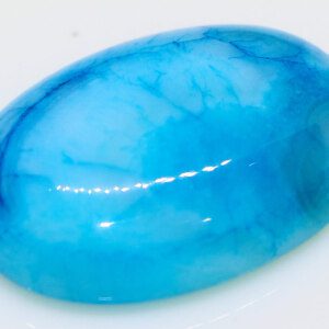 Natural Lace Blue AGATE Loose Oval Shape Polished Stone CERTIFIED