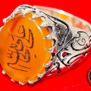 Yemeni Engraved Agate Silver Ring