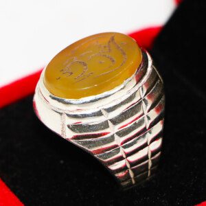 Rare ISLAMIC Hand Engraved YEMENI Agate-Aqeq Ring