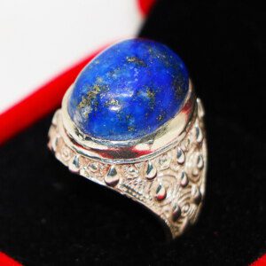 Afghan Beauty TOP Lapis Lazuli Stone Silver Ring Size 11