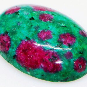 Natural Ruby in Fuchsite Stone