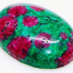 Ruby in Fuchsite Natural Gem Stone