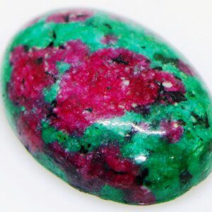 Natural Ruby in Fuchsite Stone for Sale