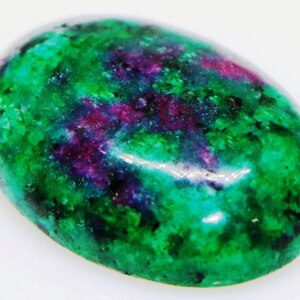 Natural Ruby in Fuchsite Gem for Sale