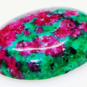 Natural Certified Rare Ruby in Fuchsite Gem Stone