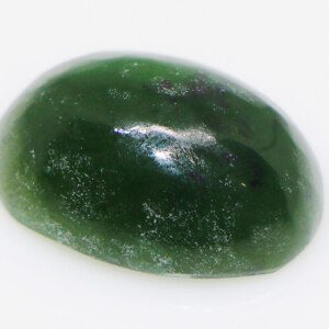 Natural Super Rare Superior Nephrite Jade Loose Stone