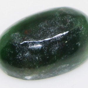 Superior Nephrite Jade Worry Ring Stone