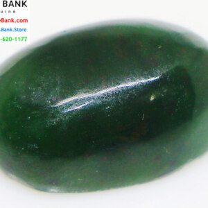 Natural Rare NEPHRITE JADE Stone Loose Oval Cabochon