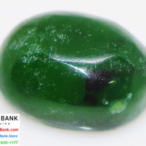 Natural Super Fine Afghan NEPHRITE JADE Oval Stone