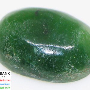 Natural Genuine NEPHRITE JADE AAA Loose Cabochon Stone