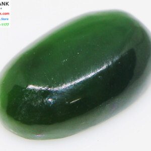 Natural Super Rare Jade Imperial Ring Stone