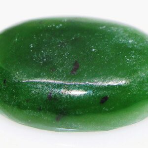 Natural CERTIFIED NEPHRITE JADE Loose Cabochon Gemstone