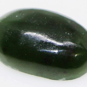 Rare Beauty Nephrite Jade Gem Stone