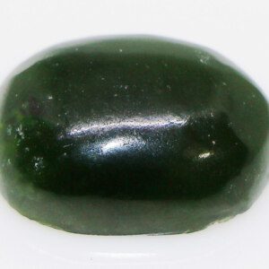 Lovely Superior Afghan Nephrite Jade Loose Stone