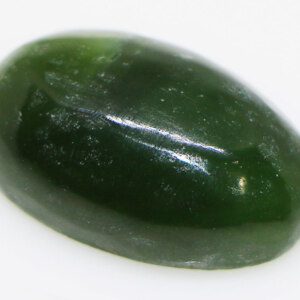 Nephrite JADE - Certified - Natural AAA Grade Gemstone