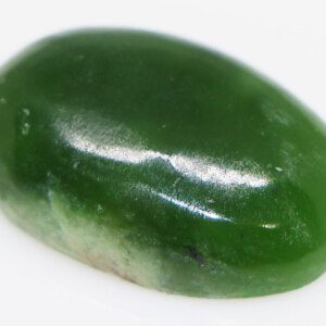 Natural Magnificent Superior Nephrite Jade Quartz Stone