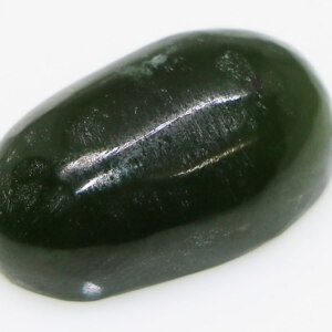 Rare Afghanistan Nephrite Jade Cabochon Stone