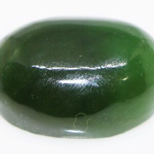 Natural Superior Nephrite Green JADEITE Stone