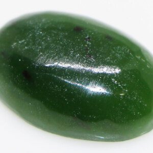 Natural Afghan Nephrite Green JADEITE Stone