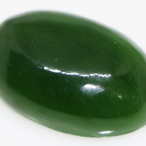 Natural Certified Afghan Nephrite Green JADEITE Stone