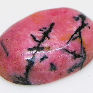 Natural Pink Rhodosite Stone for Sale