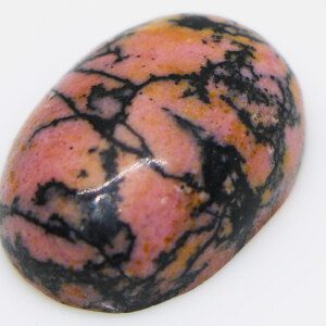 Natural Pink and Black Rhodonite Stone