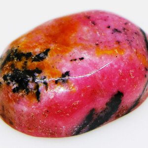 Astonishing Natural Pink Rhodonite Gem Stone