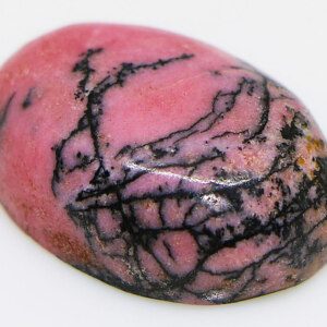 Natural Lustrous Pink Rhodonite Afghan Stone