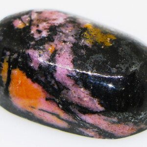 Natural Lustrous Rhodonite Rhodosite Afghan Stone