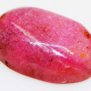 Natural Pink Black Rhodonite Afghan Beauty