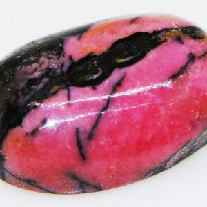 Natural Pink Rhodonite-Rhodosite Stone