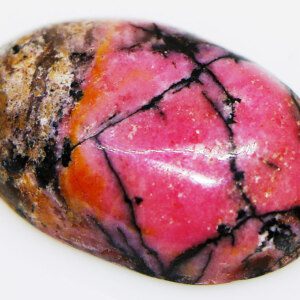 Rhodonite Afghan Natural Untreated Cab Stone