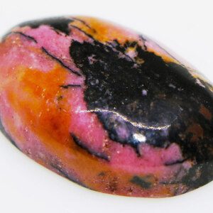 Natural Rhodonite Oval Cabochon Gem Stone