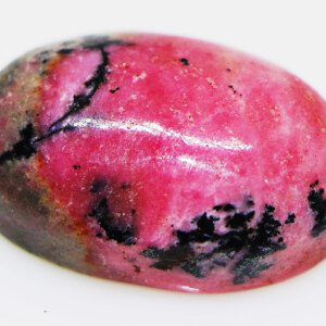 Natural Rhodonite Oval Cabochon Gem Stone