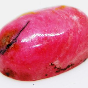 Fabulous Natural Afghan Rhodonite AAA GemStone